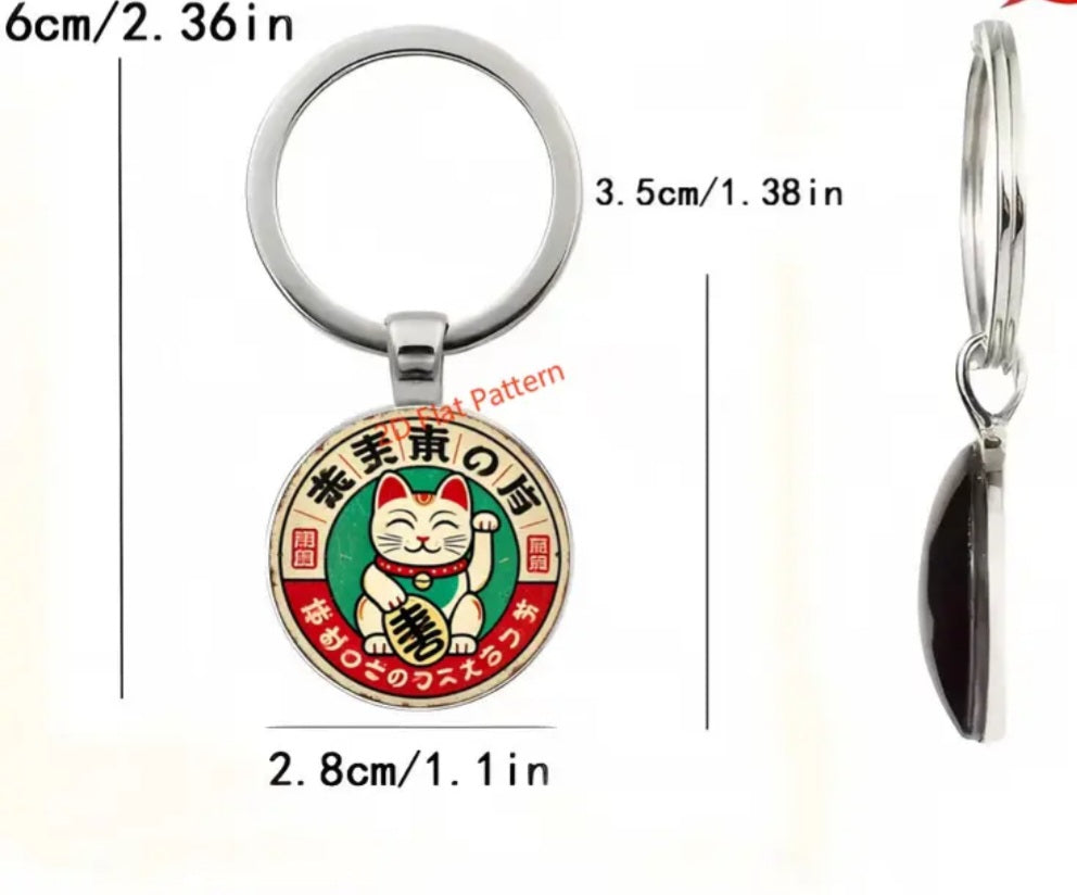 Japanese Maneki Neko Beckoning Cat Keyring