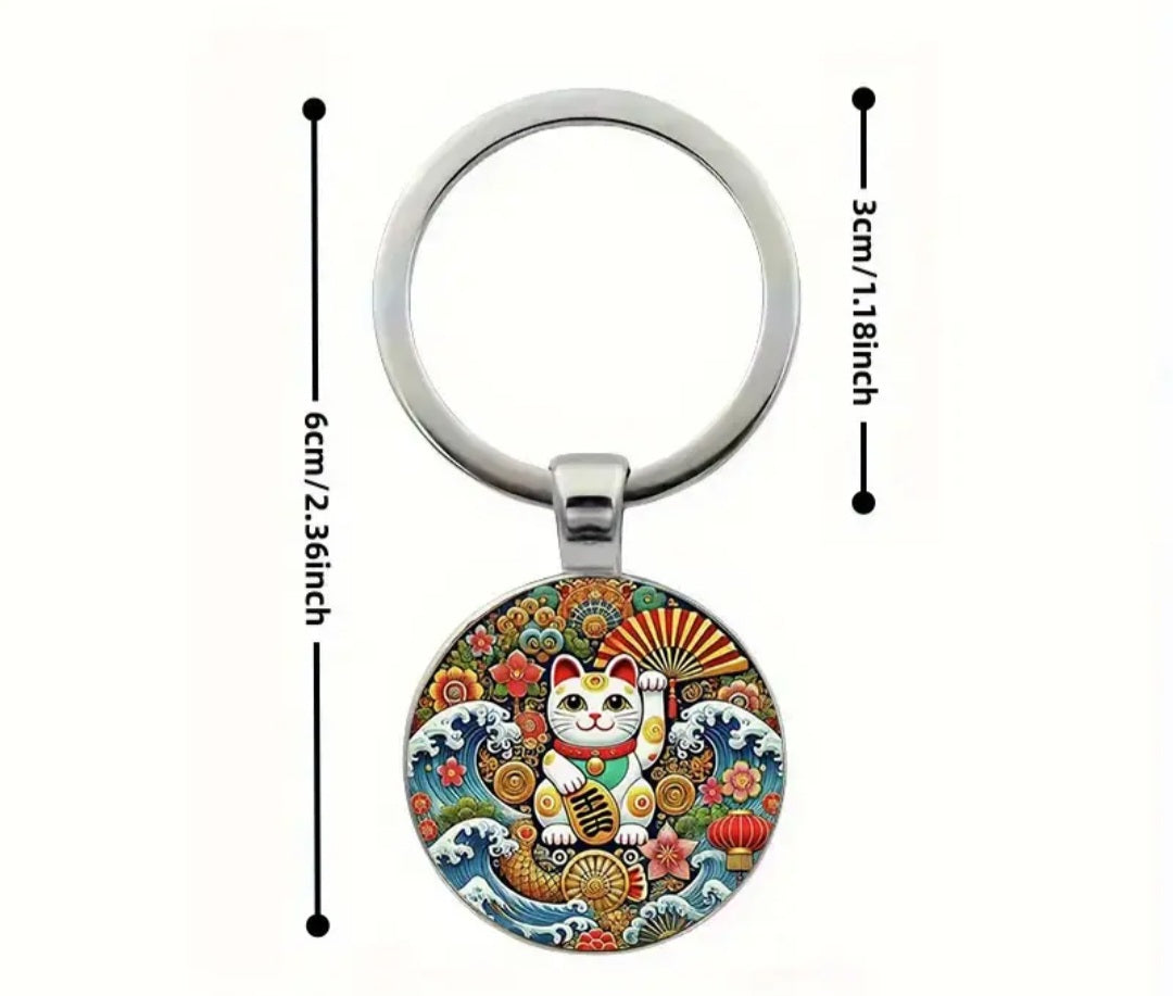 Japanese Maneki Neko Beckoning Cat Keyring